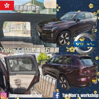 （分類：）位於 。 由 taimansworkshop 提交（商品編號 1461636325，圖片 1）。簡介： 。