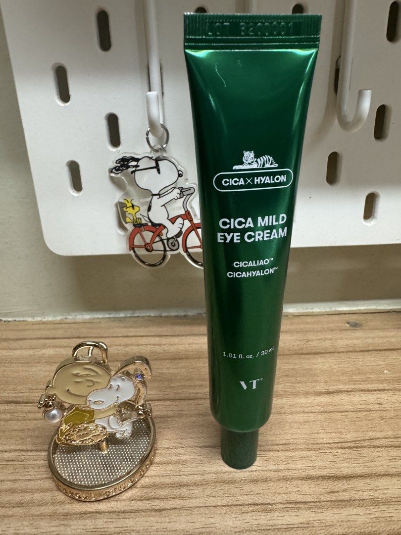 VT CICA Mild Eye Cream 30ml (Category: Face Care) located in Caloocan City. Submitted by xenasales (Listing ID 1461655725, Image 1). Description: - VT CICA Mild Eye Cream - Contains CICA X HYALON - 30ml tube - Perfect for your daily skincare routine - Effective and gentle for everyday use.