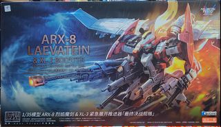 （分類：）位於 。 由 azathothcheung00 提交（商品編號 1461747573，圖片 1）。簡介： 。