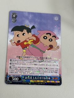 （分類：）位於 。 由 cqu_t 提交（商品編號 1461777162，圖片 1）。簡介： 。