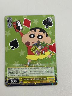 （分類：）位於 。 由 cqu_t 提交（商品編號 1461779633，圖片 1）。簡介： 。