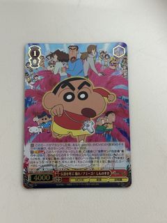 （分類：）位於 。 由 cqu_t 提交（商品編號 1461780929，圖片 1）。簡介： 。