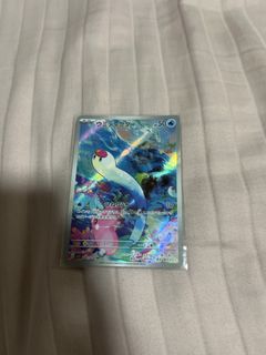 (Category: ) located in . Submitted by x-uni-x (Listing ID 1461664603, Image 1). Description: .