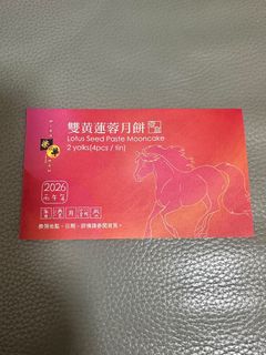 （分類：）位於 。 由 yodeler 提交（商品編號 1461728729，圖片 1）。簡介： 。
