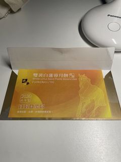 （分類：）位於 。 由 cc726 提交（商品編號 1461754391，圖片 1）。簡介： 。