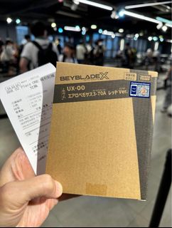 （分類：）位於 。 由 viusss 提交（商品編號 1461745257，圖片 1）。簡介： 。