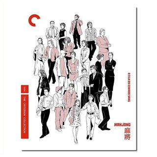 （分類：）位於 。 由 y9warehouse 提交（商品編號 1461765361，圖片 1）。簡介： 。