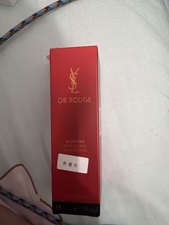 （分類：）位於 。 由 chii_bb_ 提交（商品編號 1461745302，圖片 1）。簡介： 。