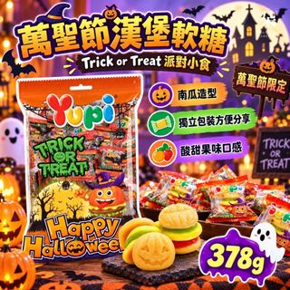 （分類：）位於 。 由 kcclovelifestore 提交（商品編號 1461743471，圖片 1）。簡介： 。