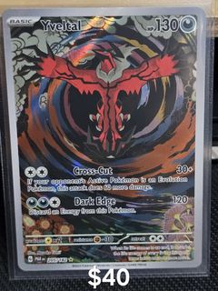(Category: ) located in . Submitted by pokejunkies (Listing ID 1461710699, Image 1). Description: .