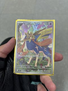 （分類：）位於 。 由 faungallops 提交（商品編號 1461736666，圖片 1）。簡介： 。
