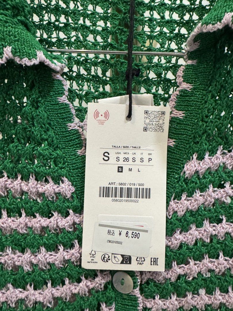 Zara Knit Top (Category: Blouses) located in Quezon City. Submitted by shopper_xoxo (Listing ID 1461706400, Image 3). Description: Brand new with tag 😊 📦 From Zara Japan 🚚 On hand and ready to ship MOP: GCash and BPI Shipping starts at ₱65 only ✨ .