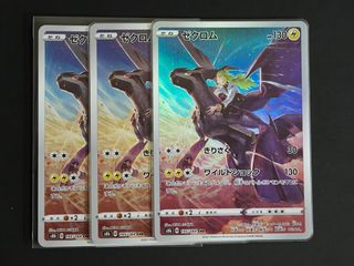 (Category: ) located in . Submitted by wonkiii (Listing ID 1461655010, Image 1). Description: .