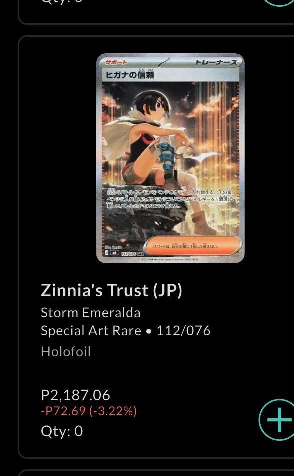 Zinnia’s Trust (JP) - Storm Emeralda (Category: Raw Singles) located in Taguig. Submitted by shponline (Listing ID 1461633993, Image 2). Description: Zinnia’s Trust (JP) - Storm Emeralda SAR (Special Art Rare) Bought in Japan 50% downpayment to reserve #pokemon #pokemoncard #pokemoncards #stormemeralda #deltareign #SAR.