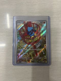 (Category: ) located in . Submitted by seanfzc (Listing ID 1461930961, Image 1). Description: .