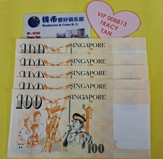 (Category: ) located in . Submitted by tracytan22 (Listing ID 1461950981, Image 1). Description: .