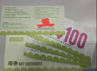 （分類：）位於 。 由 gbeea 提交（商品編號 1461841912，圖片 1）。簡介： 。
