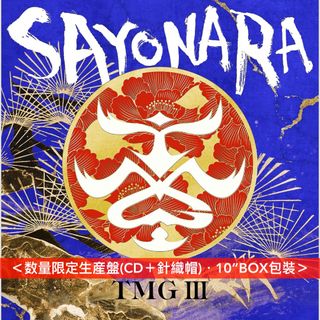 （分類：）位於 。 由 jiphushk 提交（商品編號 1461934811，圖片 1）。簡介： 。