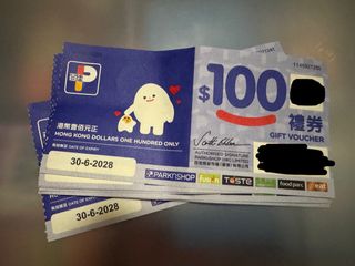 （分類：）位於 。 由 artlover123 提交（商品編號 1462016362，圖片 1）。簡介： 。