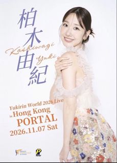 （分類：）位於 。 由 fasttree_ab8e51 提交（商品編號 1461816900，圖片 1）。簡介： 。