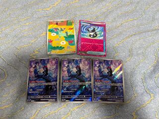 （分類：）位於 。 由 lchun0000 提交（商品編號 1461949471，圖片 1）。簡介： 。