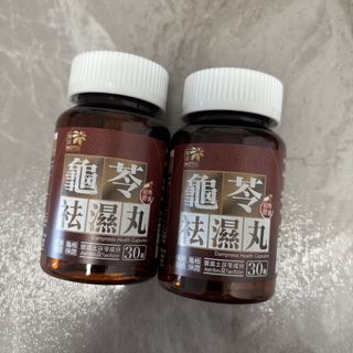 （分類：）位於 。 由 cysellpro 提交（商品編號 1461832354，圖片 1）。簡介： 。