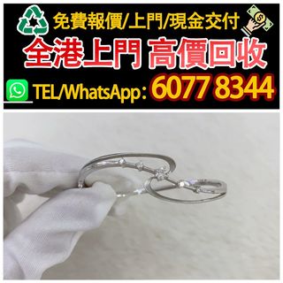 （分類：）位於 。 由 hk60778344 提交（商品編號 1461880909，圖片 1）。簡介： 。
