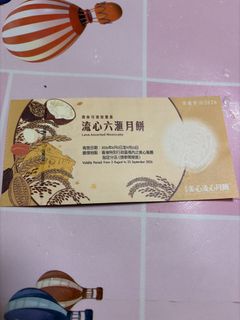 （分類：）位於 。 由 carven642 提交（商品編號 1461988676，圖片 1）。簡介： 。