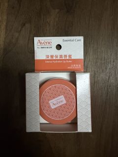 限時優惠產品 Collection item 3