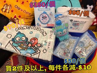 （分類：）位於 。 由 lpy_314 提交（商品編號 1461577482，圖片 1）。簡介： 。