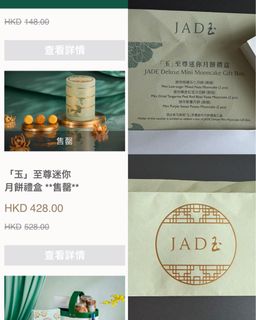 （分類：）位於 。 由 llukwan 提交（商品編號 1461800511，圖片 1）。簡介： 。