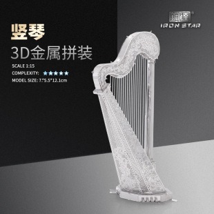 （分類：）位於 。 由 paulcheung51 提交（商品編號 1461843569，圖片 1）。簡介： 。