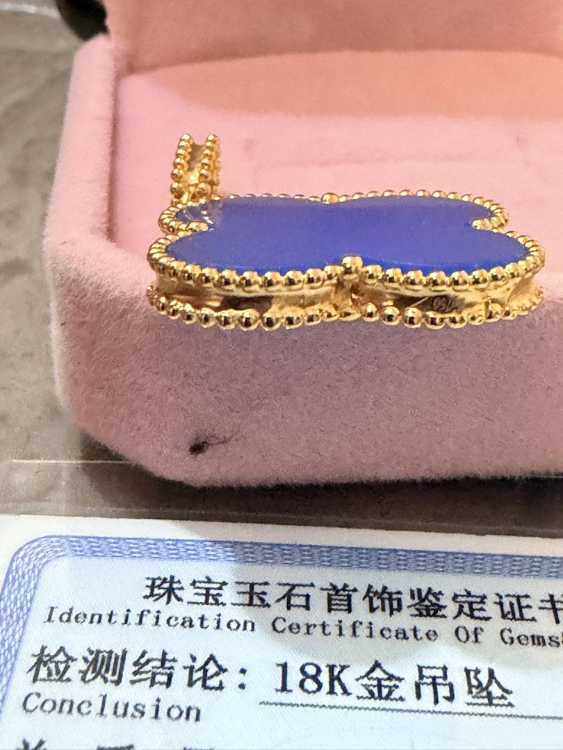 20mm VCA Blue Clover Pendant 18K YG (Category: Jewelry) located in Muntinlupa City. Submitted by kcshopph (Listing ID 1461799274, Image 3). Description: - 20mm -Authentic 18K Gold Pendant - VCA inspired Blue Clover Design - Comes with Certificate - 750% Gold Content.