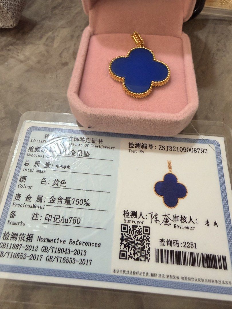 20mm VCA Blue Clover Pendant 18K YG (Category: Jewelry) located in Muntinlupa City. Submitted by kcshopph (Listing ID 1461799274, Image 1). Description: - 20mm -Authentic 18K Gold Pendant - VCA inspired Blue Clover Design - Comes with Certificate - 750% Gold Content.