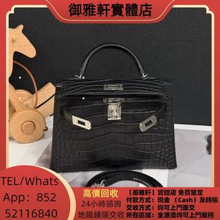 （分類：）位於 。 由 yungahin 提交（商品編號 1461852722，圖片 1）。簡介： 。