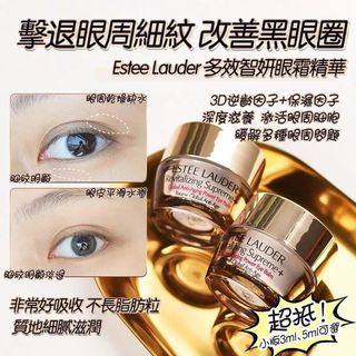 （分類：）位於 。 由 ebtchk2023 提交（商品編號 1461996528，圖片 1）。簡介： 。
