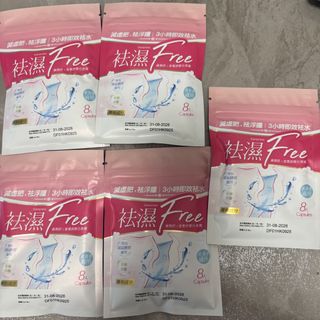 （分類：）位於 。 由 cysellpro 提交（商品編號 1461818140，圖片 1）。簡介： 。