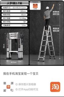 （分類：）位於 。 由 fcnddnykdm 提交（商品編號 1461954490，圖片 1）。簡介： 。
