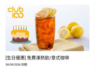 （分類：）位於 。 由 Prmota 提交（商品編號 1461836418，圖片 1）。簡介： 。