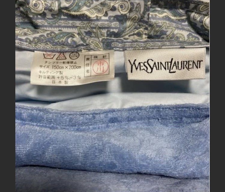 2 Auth YSL Beddings (Category: Bedding & Towels) located in Plaridel. Submitted by emilia.lily (Listing ID 1461977665, Image 3). Description: Out in the box,unused condition. Large size, measurements on the photo. Blue and pink YSL comforter blanket. From Japan 2 blankets.