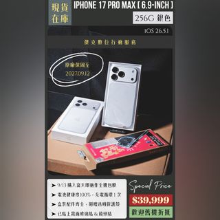由 jmss2021 (刊登 ID 1461947832，圖片 1) 提交，位於 的 (類別：)，說明：。