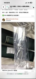 （分類：）位於 。 由 koalababes 提交（商品編號 1461854880，圖片 1）。簡介： 。