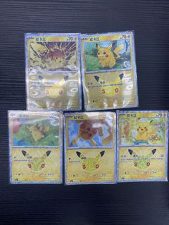 （分類：）位於 。 由 NekoHim 提交（商品編號 1461912662，圖片 1）。簡介： 。