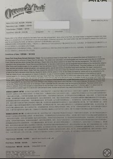 （分類：）位於 。 由 lu513 提交（商品編號 1461943138，圖片 1）。簡介： 。