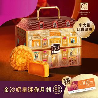 （分類：）位於 。 由 tty2000 提交（商品編號 1461807727，圖片 1）。簡介： 。