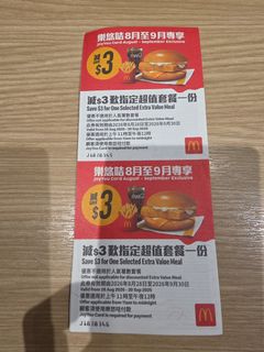 （分類：）位於 。 由 kar133 提交（商品編號 1461823326，圖片 1）。簡介： 。