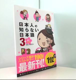 （分類：）位於 。 由 robot.san 提交（商品編號 1461820449，圖片 1）。簡介： 。
