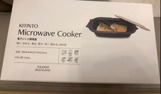 （分類：）位於 。 由 enjoy520 提交（商品編號 1461945249，圖片 1）。簡介： 。
