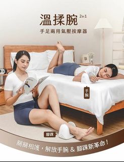 （分類：）位於 。 由 miaocome.store 提交（商品編號 1461827977，圖片 1）。簡介： 。