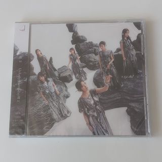 （分類：）位於 。 由 goodiegoodiegoodie 提交（商品編號 1461952068，圖片 1）。簡介： 。